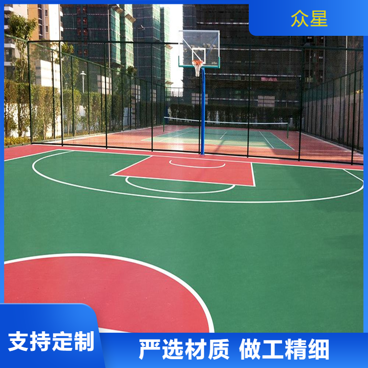 太原市塑胶跑道材料篮球场硅PU - 哪里好