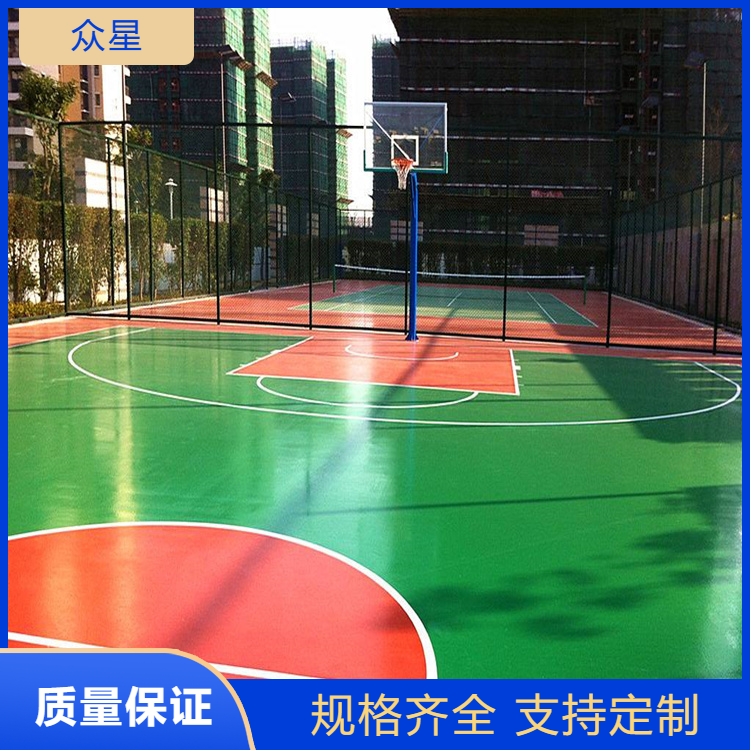 太原市塑胶篮球场EPDM颗粒 - 哪里好