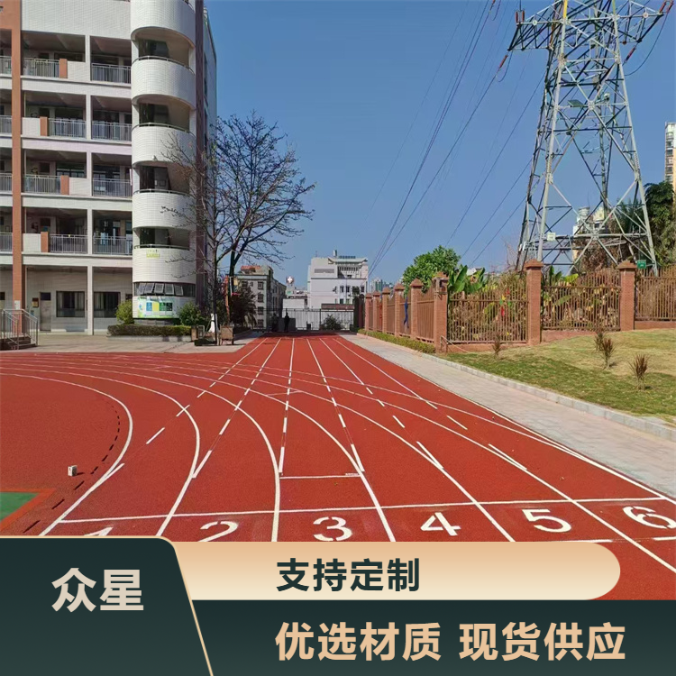 太原市塑胶跑道材料篮球场硅PU - 排名